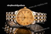 Vacheron Constantin Patrimony Asia Automatic Steel/Yellow Gold Case with Gold Dial Roman Numeral Markers and Two Tone Bracelet