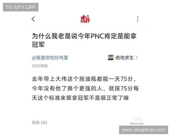 乐鱼体育官方在线平台实现多终端无缝切换，满足用户多场景观看需求