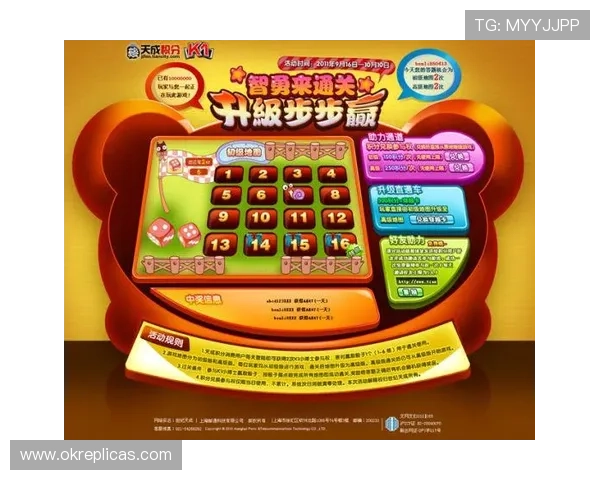 b体育娱乐官网优惠活动不断推出丰富奖励助力玩家赢取更多实在福利