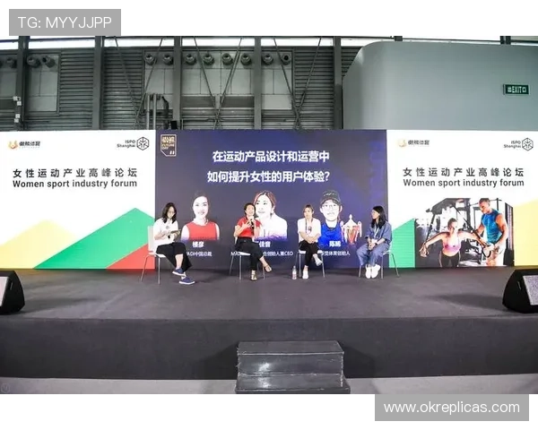 三亿体育网站登录界面优化建议提升用户体验确保顺畅登录流程