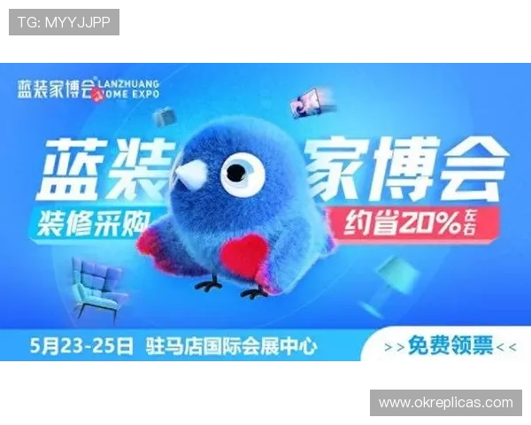 好博体育网址娱乐平台便捷的充值提现流程，快速到账确保用户资金安全与使用便利