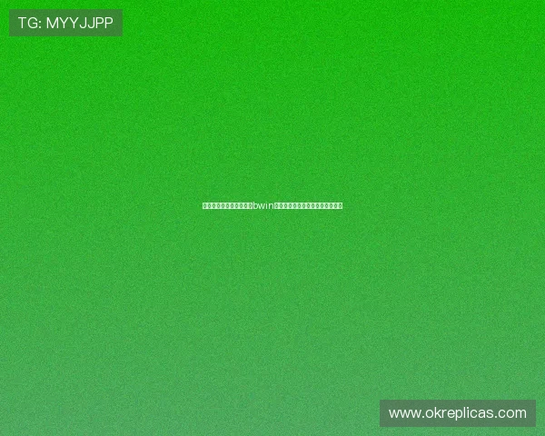 如何注册并快速登录亚洲bwin平台实现无缝体验与高效操作指南