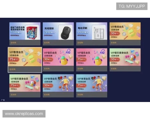 新宝6每日必玩活动推荐让你轻松积累积分享受更多福利