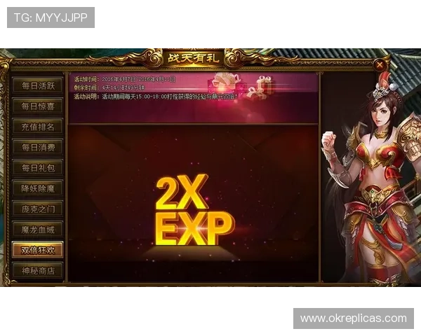 海星体育真人游戏最新版本上线,丰富玩法助你赢取丰厚奖励