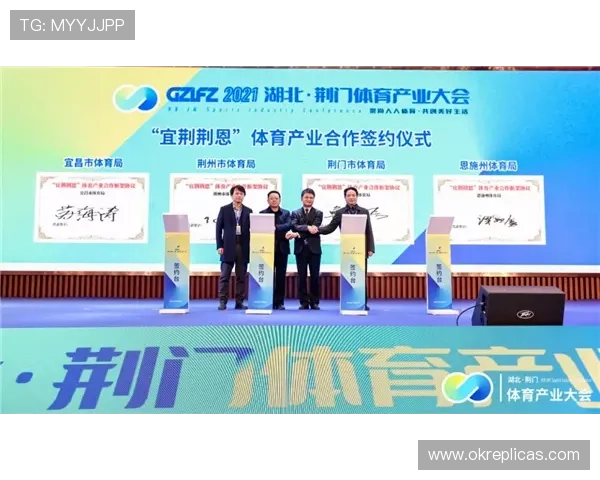 浩瀚体育直营平台助力用户享受高品质体育直播体验与个性化内容推荐服务