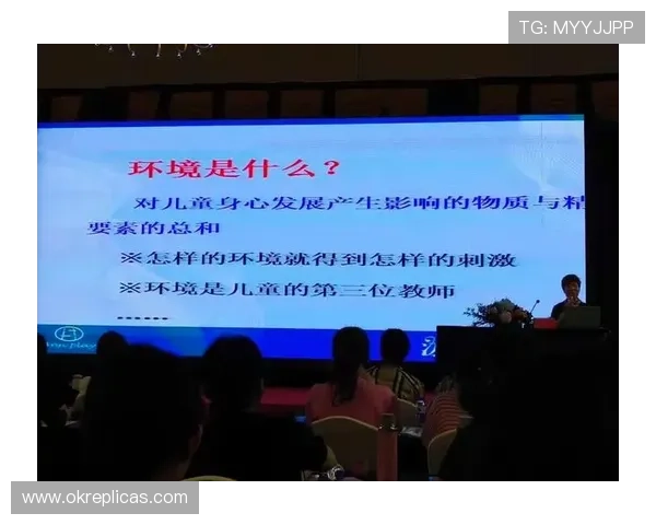 爱游戏中国:促进青少年健康游戏环境建设的政策新动向