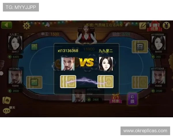 大满贯app最新版本功能介绍与使用技巧，助你轻松赢取丰富奖励