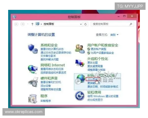易盈体育官方地址详细指南让新手玩家轻松找到官方入口畅享丰富体育赛事内容