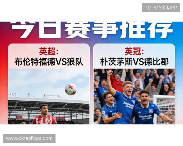 球探网足球比分即时比分球探体育满足足球爱好者对实时比分和比赛数据的高效需求