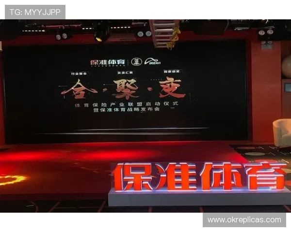 人人体育电脑版官网支持多平台同步登录，让你随时随地享受精彩体育内容和实时赛事直播